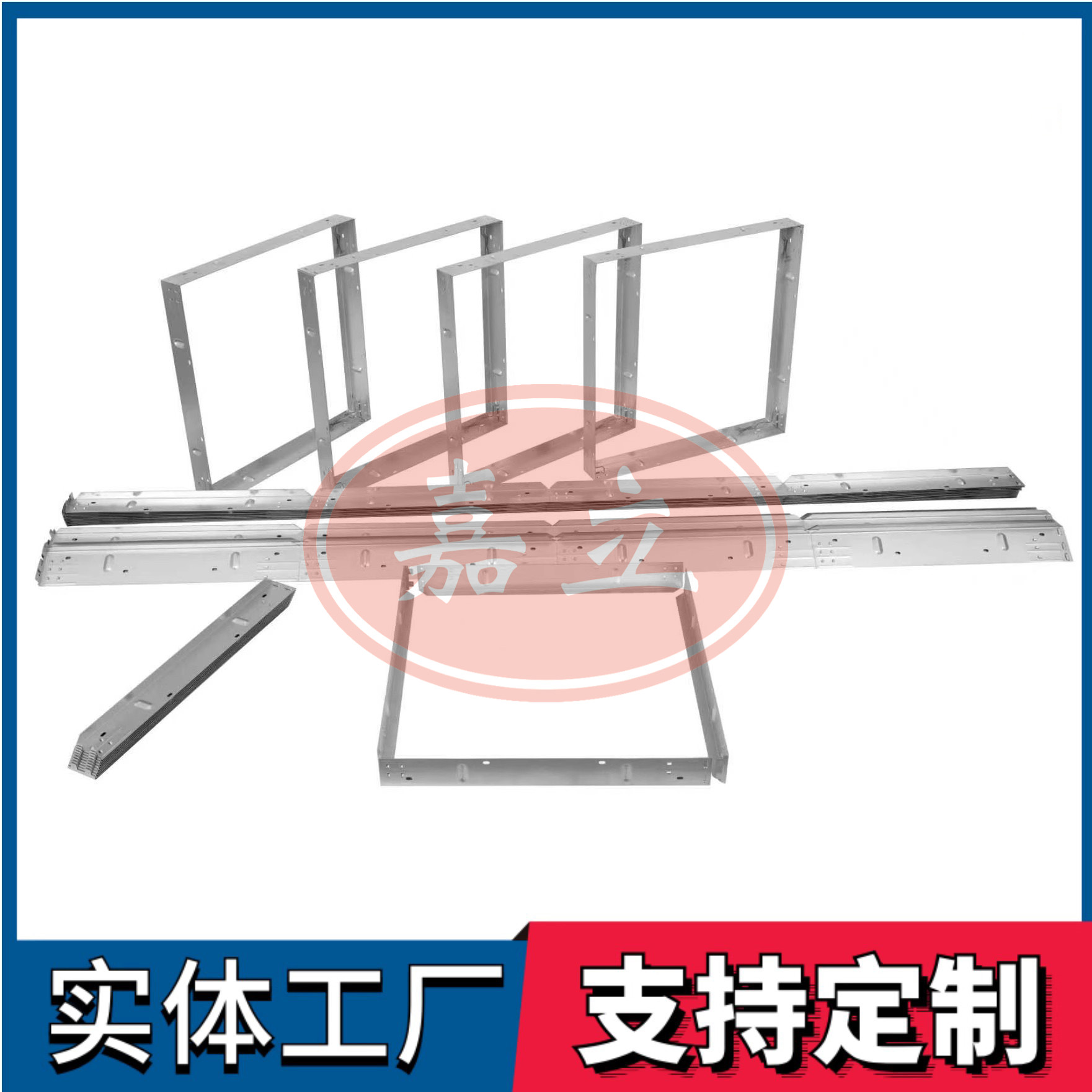 那坡过滤器安装固定框架